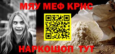 ПСИЛОЦИБИНОВЫЕ ГРИБЫ Боровичи