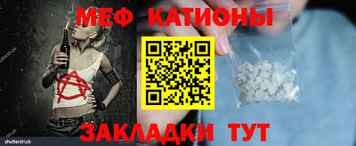 ПСИЛОЦИБИНОВЫЕ ГРИБЫ Боровичи