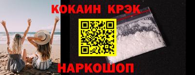 ПСИЛОЦИБИНОВЫЕ ГРИБЫ Боровичи