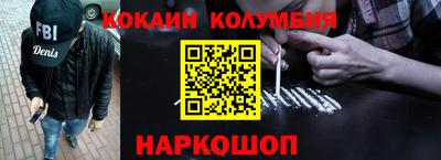 ПСИЛОЦИБИНОВЫЕ ГРИБЫ Боровичи