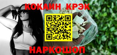 ПСИЛОЦИБИНОВЫЕ ГРИБЫ Боровичи