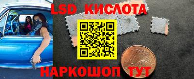 мефедрон Брянск
