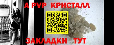 ПСИЛОЦИБИНОВЫЕ ГРИБЫ Боровичи