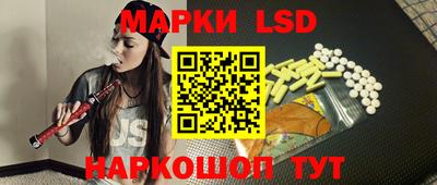 мефедрон Брянск