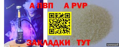 ПСИЛОЦИБИНОВЫЕ ГРИБЫ Боровичи