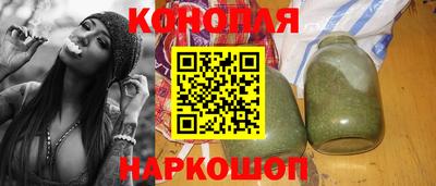 мефедрон Брянск