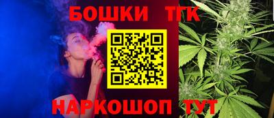 ПСИЛОЦИБИНОВЫЕ ГРИБЫ Боровичи