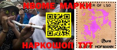 ПСИЛОЦИБИНОВЫЕ ГРИБЫ Боровичи