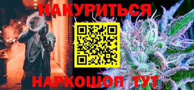 ПСИЛОЦИБИНОВЫЕ ГРИБЫ Боровичи