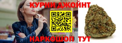 мефедрон Брянск