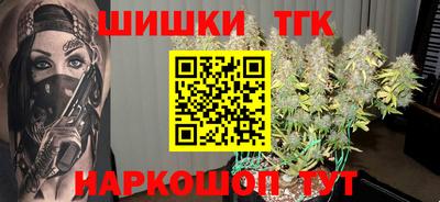 ПСИЛОЦИБИНОВЫЕ ГРИБЫ Боровичи