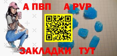 ПСИЛОЦИБИНОВЫЕ ГРИБЫ Боровичи