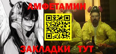 MDMA Владивосток