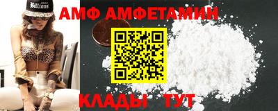 ПСИЛОЦИБИНОВЫЕ ГРИБЫ Боровичи