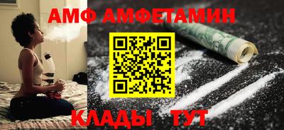 ПСИЛОЦИБИНОВЫЕ ГРИБЫ Боровичи