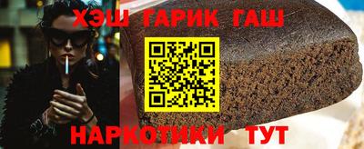 мефедрон Брянск