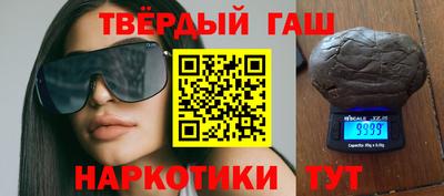 эйфоретик Братск