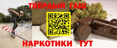 мефедрон Брянск