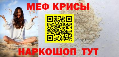 ПСИЛОЦИБИНОВЫЕ ГРИБЫ Боровичи